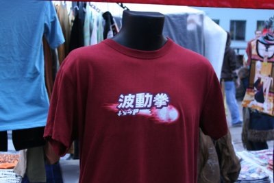 201101031605.jpg