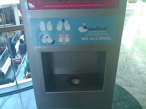 2009-09-06 16.47.16.jpg