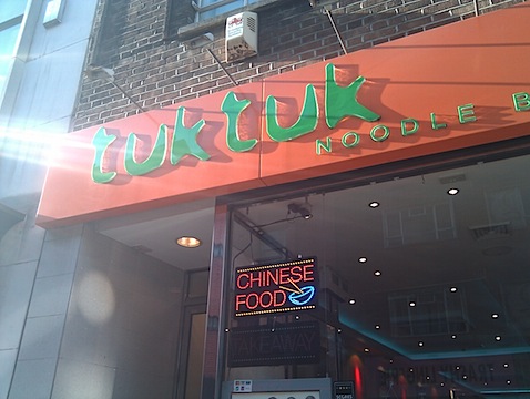 2010-03-06 15.30.38.jpg