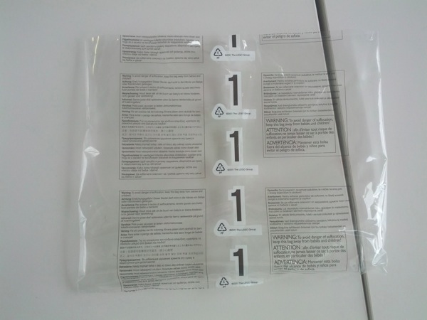 IMG_20120626_185055.jpg IMG 20120626 185055