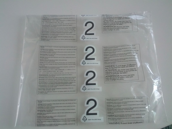 IMG_20120628_113339.jpg IMG 20120628 113339