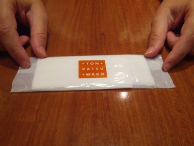 IMG_20130919_201621.jpg IMG 20130919 201621