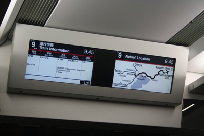 IMG_3114.JPG IMG 3114