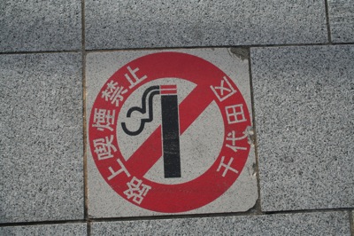 IMG_3152.JPG IMG 3152