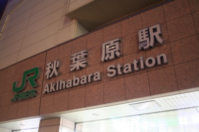 IMG_3171.JPG IMG 3171