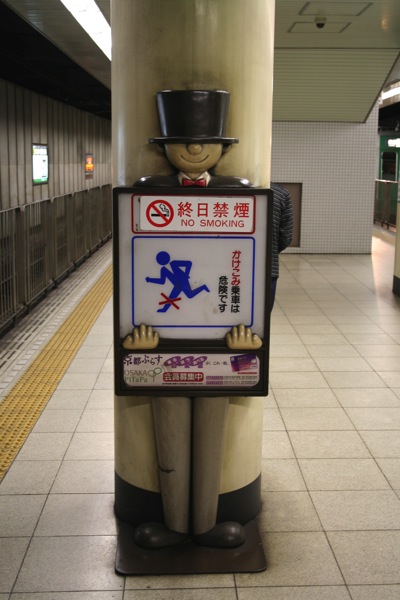 IMG_5470.JPG IMG 5470